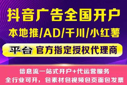 SEM托管代运营实战：如何快速吸引目标客户
