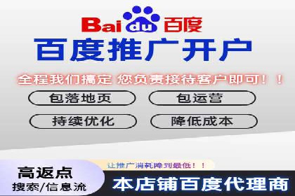 今日头条信息流广告如何助力品牌营销